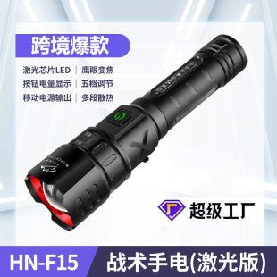 XϽͲ๦׃hɳ늼ÑѲ߉