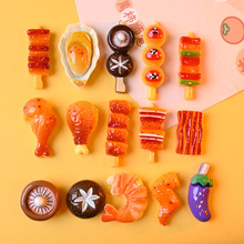 �����������㹽���ӻ����r��֬С���diy�����z�������΢�sʳ��