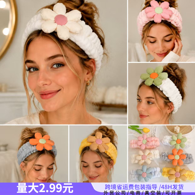 Banda para Cabello Tejida con Flor de Poliéster Tejido para Lavado de Cara y Maquillaje