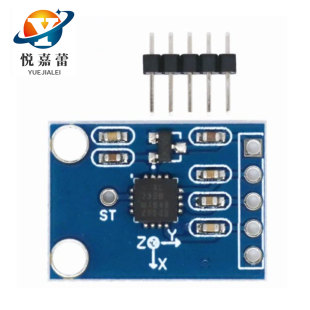GY-61 ADXL335 module angle sensor module tilt angle module with code