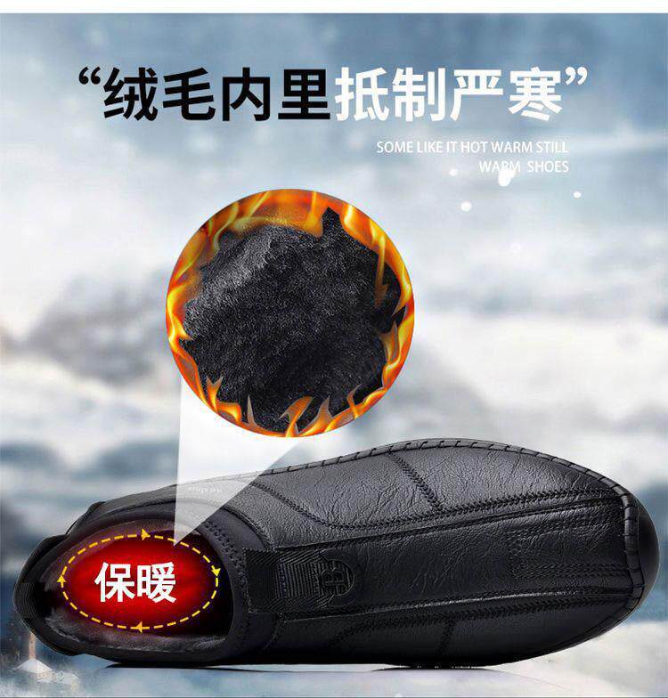 Bốt nam cổ trung lót lông giữ ấm chống trượt, giày da lười đế bằng — giày nâu, giày đen, Lông cừu đen, Màu nâu cộng với nhung chi tiết 16