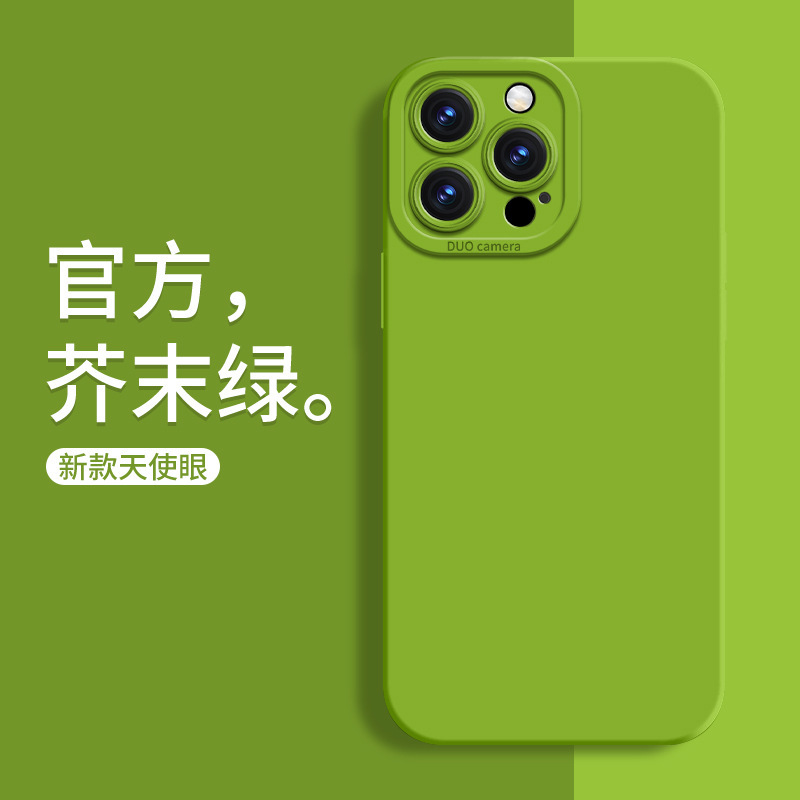 14Pro Apple 17Pro Mobile Phone Case 11Promax Liquid 17Air Suitable for 14Plus Silicone 11 Protective Cover