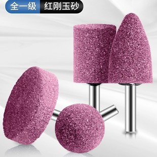 �t�����ĥ�^ 6mm��ɰ݆��ʯ�� ���ٴ�ĥ�����^ �t�����մ�ĥ�^