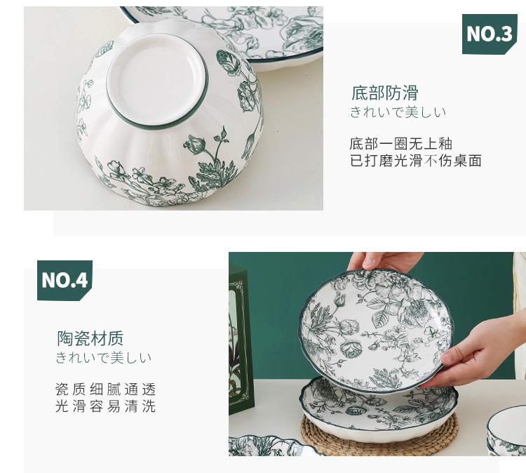 玫瑰套装锦盒详情_12.jpg
