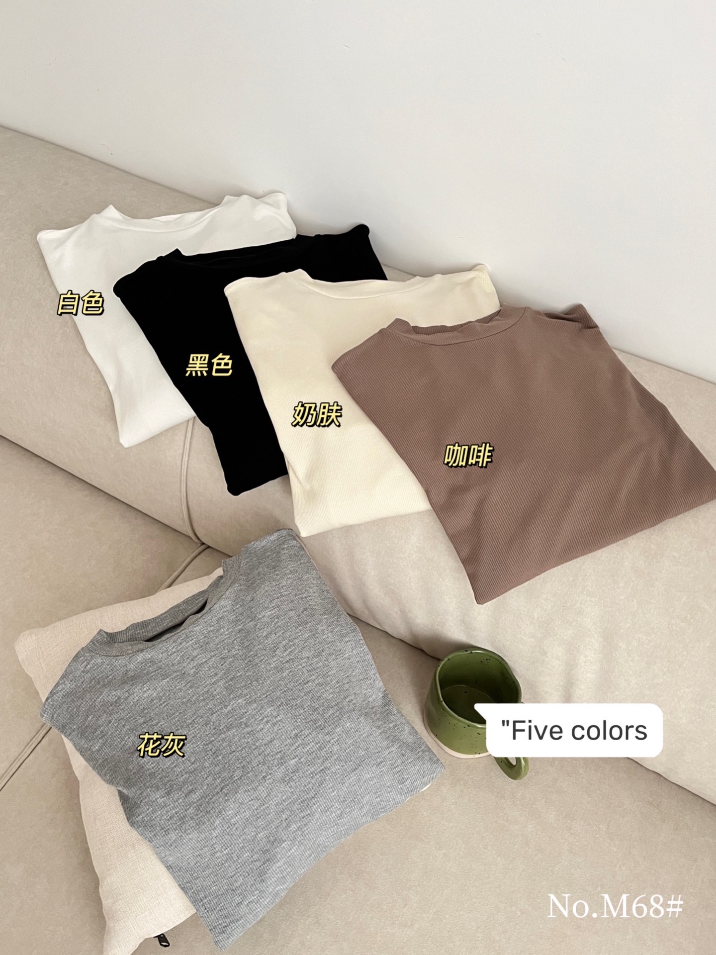 회색
