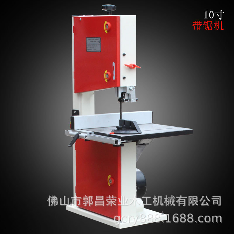 DIY Band Saw Machine 10inch / 12inch / 14inch Source of Supply for Sawing and Cutting of Prayer Beads, Industrial Machinery and Equipment for Prayer Bead Processing DIY Band Saw Machine 10inch / 12inch / 14inch Source of Supply for Sawing and Cutting of Prayer Beads, Industrial Machinery and Equipment for Prayer Bead Processing