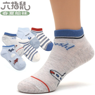 ��ָ��ͯ�m��ͨ����͸���д�W��������301���ۃ�ͯŮ�����촬�m