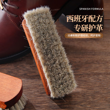 马毛刷木柄鞋刷厂家批发皮鞋抛光鞋油刷擦鞋油翻毛皮大小号刷