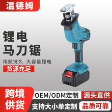 �羳���Q����䏼���21v�๦�ܟo��늄��R��䏟o�����ʽ�����b