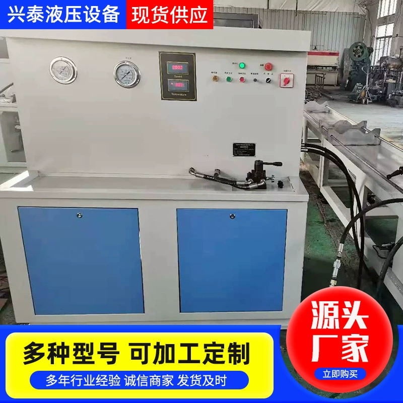 Гидравлический цилиндр Испытательный стенд Гидравлический цилиндр Испытательный стенд Поддерживает трансграничный гидравлический цилиндр