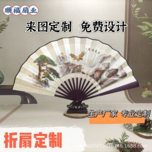 Factory Direct sales ancient style folding fan folding silk cloth fan Men's folding fan bamboo ancient style folding fan scenic spot advertising gift fan