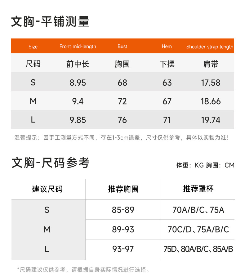 KD245WCB210+KD245WCL006详情_05.j