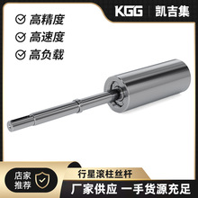 KGGSҬF؛ǝLzURSI߾ȴ󌧳dzΙCˌ