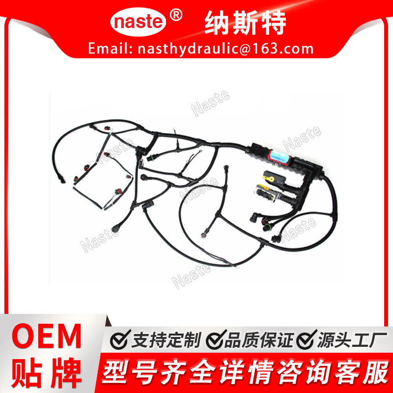 22108636  接线线束适用于沃尔沃