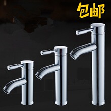 单孔单把玻璃盆洗脸盆 冷热陶瓷阀芯水龙头混水阀 水暖厂家批发