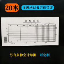 ӛ�~�{�C�D�~����{�C��Ӌ�M�È��N��ؔ���k��ؔ��ӛ�~���Γ���ӡ