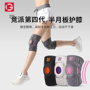 ���K�oϥŮʿ�P���\�ӌ��I�ܲ���ɽ��ë����°�ϥ�w�x���o���o��