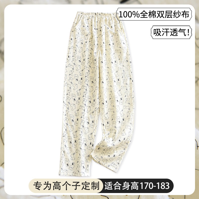 Summer Pure Cotton Gauze Double-Layer Breathable Cotton Women's Home Pants for Tall Individuals, Suitable for Walking, Air-Conditioned Environments, and Mosquito Protection Sleep Pants