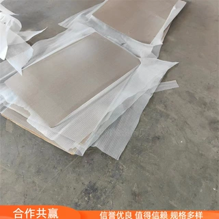 珍珠棉瓦楞纸板复合机 纸板EPE粘合机 横切竖切分切开槽覆膜设备