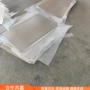 分切开槽瓦楞覆膜复合机
