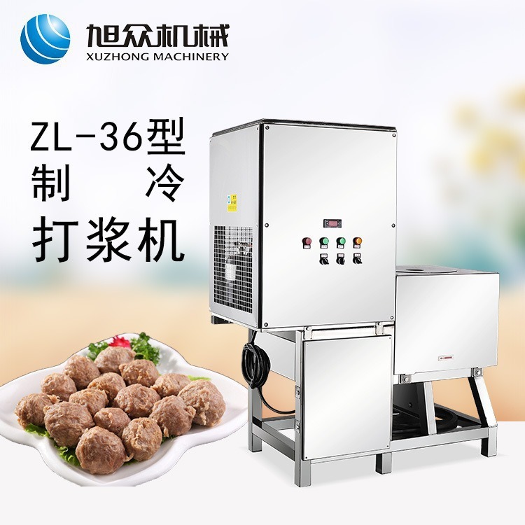 Xuzhong máquina automática de refrigeración y batida de pelotas de carne, máquina multifuncional de mezcla y batida de pelotas de carne de vaca, oveja y cerdo, máquina de pelotas de acero inoxidable image 3