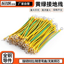 �S�G�pɫ�ӵؾ������ܿ�Խ������B�Ӿ�ȫ�~�wо2.5-6MMƽ��