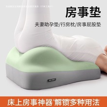 ^ſ˯ɳl|β̧߶๦^ƨɉ|Ӻɿ