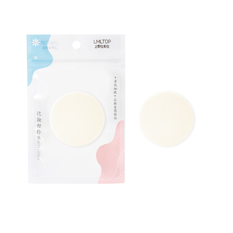 LMLTOP Esponja de maquillaje profesional de doble uso, húmeda y seca, juego de 2 esponjas cuadradas y redondas, 212 cuadrada y redonda.