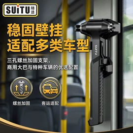 车用吸尘器;车载充气泵;汽车清洁工具