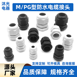 ��|��ˮ���^ ������|���^ ���Ͻ��^�����̶��^M12 PG11��|����