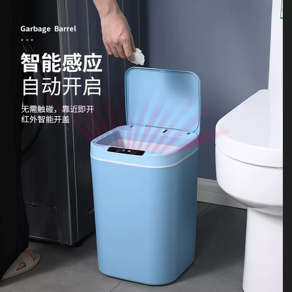 Cross-border smart trash can for home use, resistant to falls, durable, long-lasting, large capacity, fully automatic sensor electric trash can
