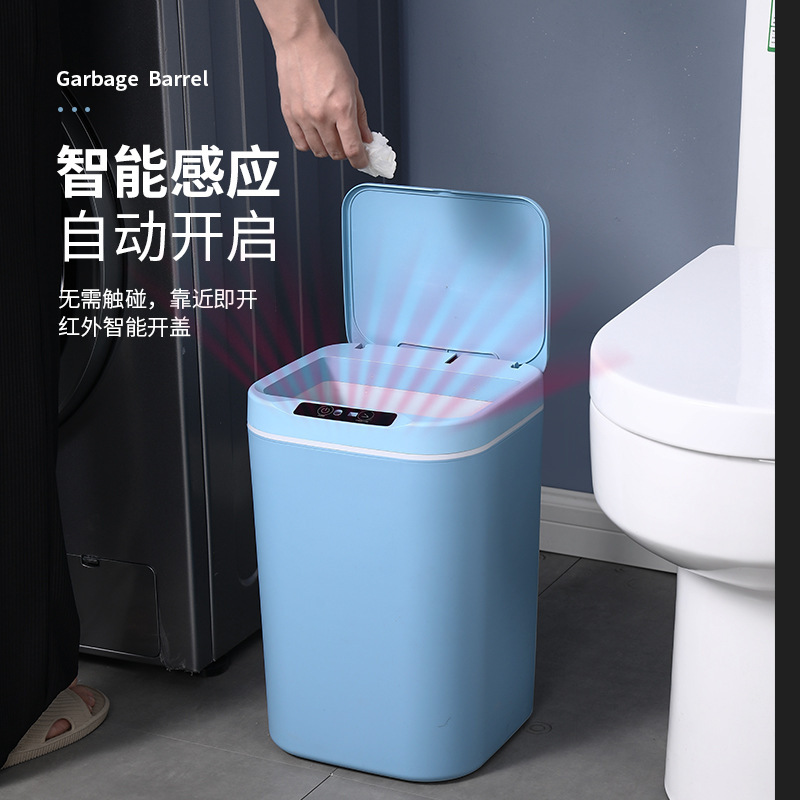 Cross-border smart trash can for home use, resistant to falls, durable, long-lasting, large capacity, fully automatic sensor electric trash can Cross-border smart trash can for home use, resistant to falls, durable, long-lasting, large capacity, fully automatic sensor electric trash can