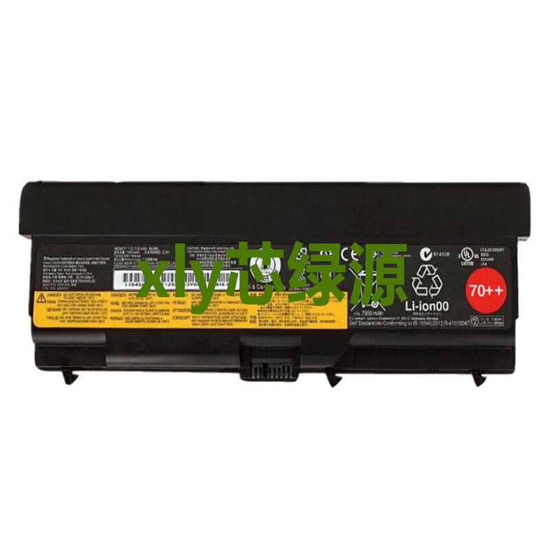 For Lenovo E40 E50 E420 E425 E520 E525 Edge 0578-47B Battery 70++