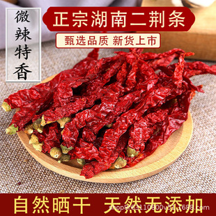���ں��϶��G�l������500g΢�������r����؛�ؽ�������Ƥ��������