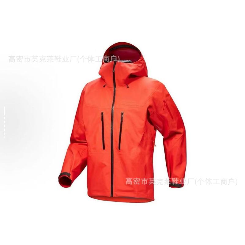 鸟家同款SV7代冲锋衣单层硬壳防风防水户外连帽外套男女 限定系列|undefined