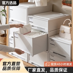 厚手収納引き出し和風引き出し式収納ボックス下駄箱家庭用衣類収納キャビネットタンス衣類収納ボックス