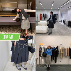 le rouge周美美 私服收藏经典简约深灰黑白格百褶中长半身裙腰链