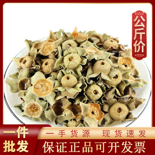 1000g������ș�����l�������X�������ӵ����������w����������