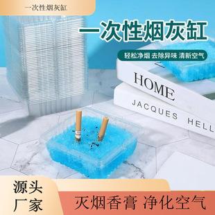 ˮ��Ĥ���Ҹל矟ɳ�矟������ζ�����坍��һ���ԟ��Ҹ�ɰ���w��