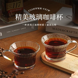 玻璃杯;玻璃瓶;其他酒水包装