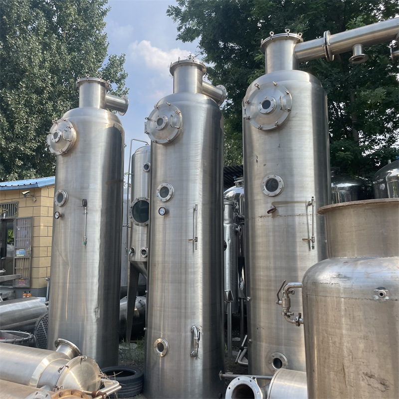 现货二手立式工业蒸发设备 降膜蒸发设备 二手5吨蒸发器