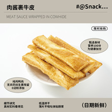 ������ʳ��ʳ�L�����u��ţƤ����ĥ����С��Ȯ��ʳ��ɼt��