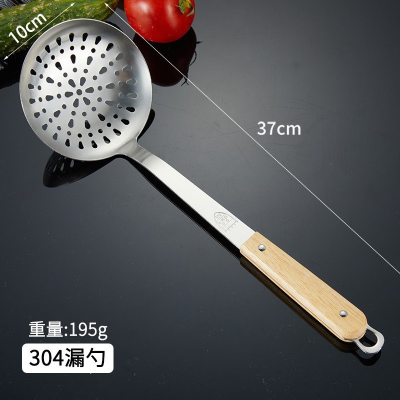 (304그릇+손잡이201개+고무나무) 원형 걸이구멍 나무손잡이 주방용품(소쿠리)