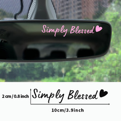 外国貿易英語反射ステッカー Simply Blessed 車のバックミラーカバー化粧鏡生活装飾ステッカー
