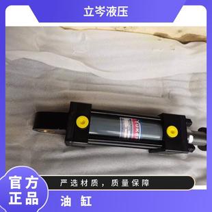 YUKEN���� �͸�CJT70-CA63A110H-ABD-20��׼��Һ����