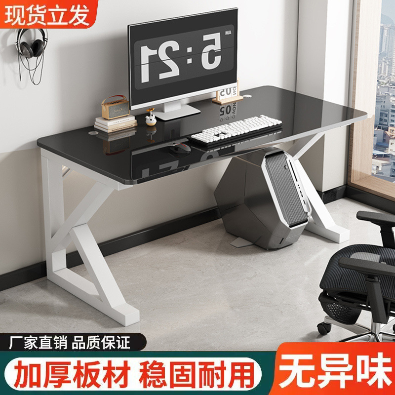 強化ガラスゲーミングテーブルコンピュータテーブルホームレンタルルーム寝室デスクトップコンピュータテーブルシンプルなオフィスデスクライティングデスク|undefined