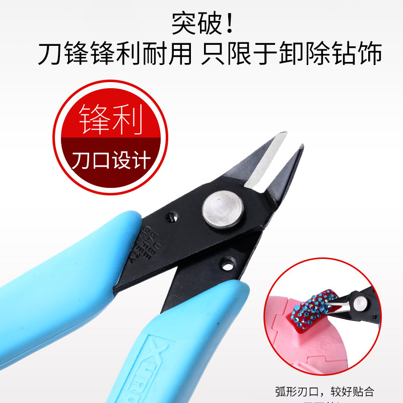 Metal pliers