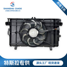 ��������˹�� Model3�������ܳ�1077084-00-E����1077084-00-D