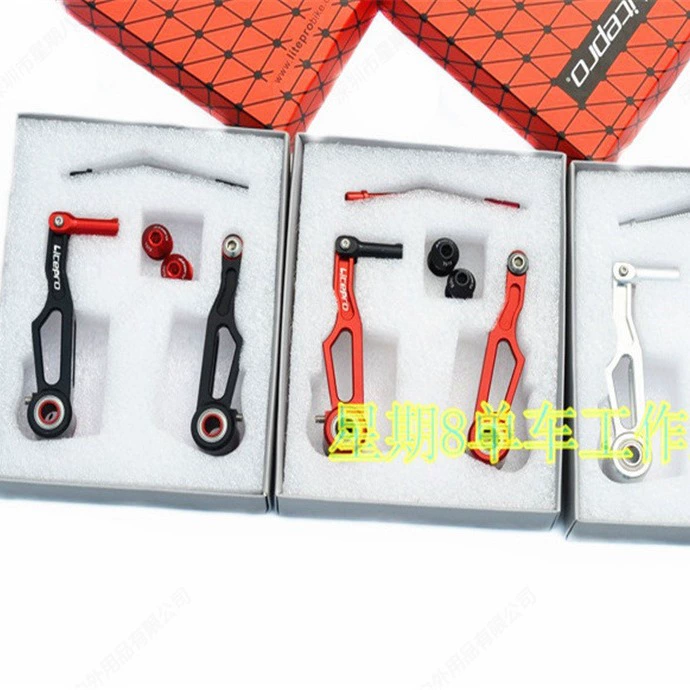 Litepro v238 легкий короткий рычаг V тормоз Длинный рычаг V тормоз складной автомобиль модифицированный Длинный рычаг тормоз с коротким рычагом