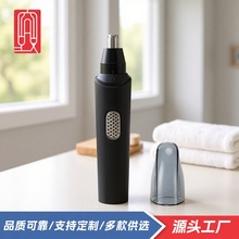 �¿�늳��m����ʿ�o����ë�� �坍ëˢUSB��늾����b��ë�޼���